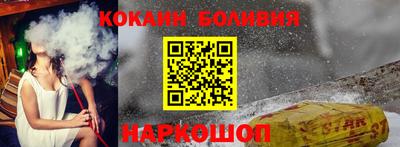 альфа пвп VHQ Краснокаменск