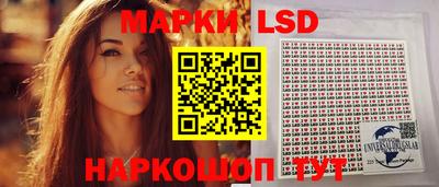 мефедрон VHQ Кулебаки