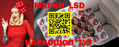 кокаин VHQ Краснодар
