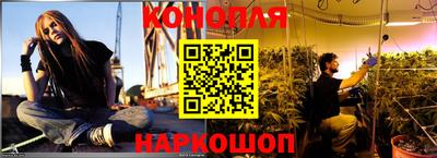 героин Кунгур