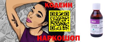альфа пвп VHQ Краснокаменск