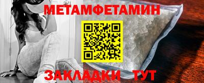 гашишное масло Краснознаменск