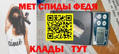 кокаин VHQ Краснодар