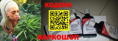 героин Кунгур