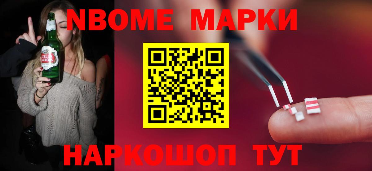 LSD-25 экстази кислота  MEGA сайт  ЛСД экстази кислота  Грязи  Вход с VPN 